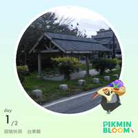 https://images.plurk.com/1S4X5gextDr8VVygNYzKF9.png