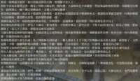 https://images.plurk.com/1S4se4pYddishm53jrWvVK.png