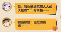 https://images.plurk.com/1S68q8GMONAej6LGBi7McK.png