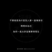 https://images.plurk.com/1S6ZvmzOOHNCCA7eKD7JOD.jpg
