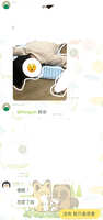 https://images.plurk.com/1SAPZeXBNtoRClJfpZkQIG.jpg