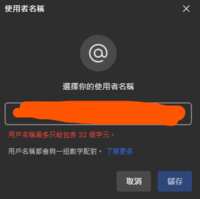 https://images.plurk.com/1SASYr3JdcMeDIBPwmA4up.png