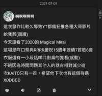 https://images.plurk.com/1SAZVbKl5KfoHSq1ClKBPw.png