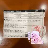 https://images.plurk.com/1SBqQXHIRtThPDztA1bSVc.jpg