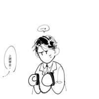 https://images.plurk.com/1SD2oCPDcxQ1txq1PO4kL0.png