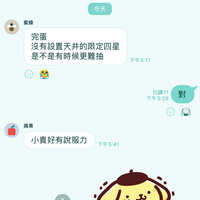 https://images.plurk.com/1SErWiSWDgQDRO9JyxOaoO.jpg
