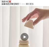 https://images.plurk.com/1SFanec4Lj44bHAOxSpC3n.jpg
