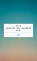 https://images.plurk.com/1SGgoV9mIJo8VYb9WcdB9E.png
