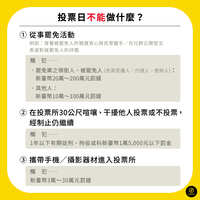 https://images.plurk.com/1SHbManp9ahN2kUSlKMDSE.jpg