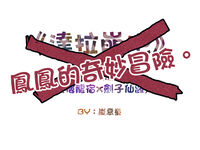https://images.plurk.com/1SHdq8RjXnvElxghFdjV.jpg