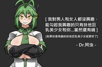 https://images.plurk.com/1SJ0ksWcRI7TvzdGwGjbtF.jpg