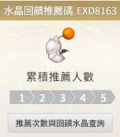 https://images.plurk.com/1SJkdmuvOb2Ap87knnIAgD.png