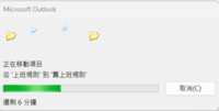 https://images.plurk.com/1SJldsJyVeAzy4QRu7qogz.png