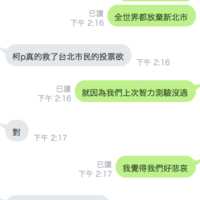 https://images.plurk.com/1SJt5z0Aw20eXLsROsWekZ.png