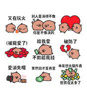 https://images.plurk.com/1SL71RuhpvrPZBPOyzCx6r.jpg