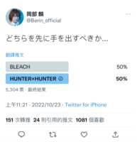 https://images.plurk.com/1SLQQkttdaw9U35W0pleot.png