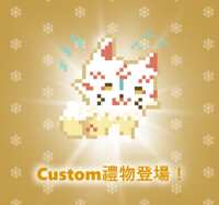 https://images.plurk.com/1SOn4mln5RYa6Xwu5wl22E.png
