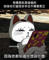 https://images.plurk.com/1SPMOtv3PXWJiuMuANp3BS.jpg