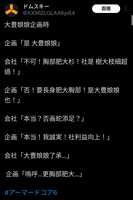 https://images.plurk.com/1SQsCsMXBP7ZhDXp2ziJiE.png