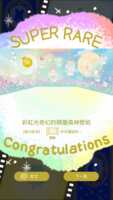 https://images.plurk.com/1SSdxmbNEOR7WCjhUJ4yhb.png