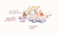 https://images.plurk.com/1ST1hY9St65B3ra9XCtL63.jpg