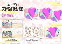 https://images.plurk.com/1STu49PdC9Kba78IfTqYEF.jpg