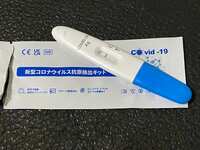 https://images.plurk.com/1SV891jj4KvCfAZU1pXbrY.jpg