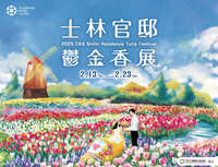https://images.plurk.com/1SVltYHQDyRZGkXUCLwfuy.jpg