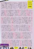 https://images.plurk.com/1SWBiSKHyRsHzbS675eYdJ.png