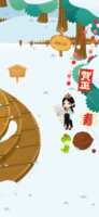 https://images.plurk.com/1SaQ01nDWrmSxvGqw8Xh8g.png