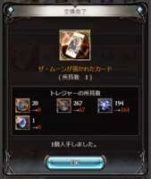 https://images.plurk.com/1SafEH9lUQM0bMrBGZL8U8.png