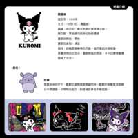 https://images.plurk.com/1Sb8zLNcn8cZeMjKAHm3gh.png