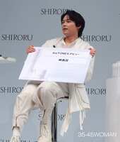 https://images.plurk.com/1SbKw9oi8xdklVOAKBPjGn.png