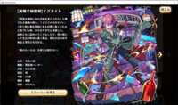https://images.plurk.com/1Sc18GNDAxjJJH9Ks4otRF.png