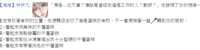 https://images.plurk.com/1ScwnpYphWvPJz1pZyI0AV.png