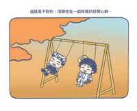https://images.plurk.com/1ScwstKqi4NtOPOHzMNTJ6.png