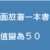 https://images.plurk.com/1SezFsDtovGMV5j83YAp9I.png