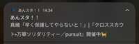 https://images.plurk.com/1SfZCvlGnP14eegm2xXMCh.png