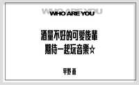 https://images.plurk.com/1Sfm8CnoVpRZAAXEdrW7TO.jpg