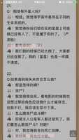 https://images.plurk.com/1Sh2wmrZsquuyS16BdVdId.jpg