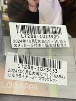 https://images.plurk.com/1ShqDMIN3bE5iZieLKiyqX.jpg