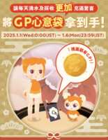 https://images.plurk.com/1SidZJQ20eypBfUNRUrTfh.png