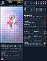 https://images.plurk.com/1SitB5SrRXFtDh6JrDMisb.jpg