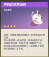 https://images.plurk.com/1Sjj6r1FZJPyx9aoOrBqUy.png
