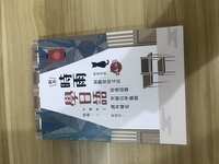 https://images.plurk.com/1SkW84OKMydSUrWEIRrxCd.png