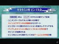 https://images.plurk.com/1SkemrvGCvAut1Y072b4Re.png