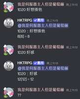 https://images.plurk.com/1SlaXRgjivf6xxAwzfEr7F.png