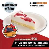 https://images.plurk.com/1SmNWhK8mmhkqJ8x2VuDDl.jpg