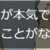 https://images.plurk.com/1SmsQaeFSepKEjCb0ZcI14.png