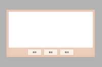 https://images.plurk.com/1SnWEemwgRbsGOKAEyKCiy.png